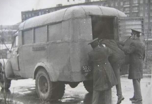 Заходи!