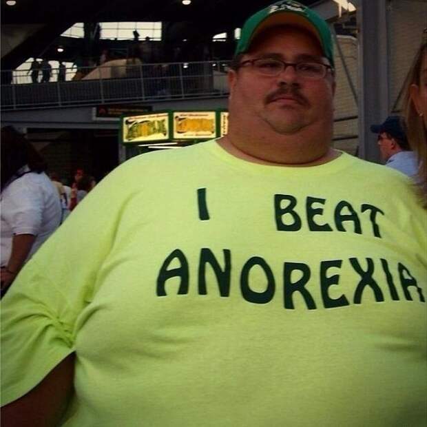 Надпись на футболке "я избавился от анорексии" он смог, она смогла, прикол, работа на результат