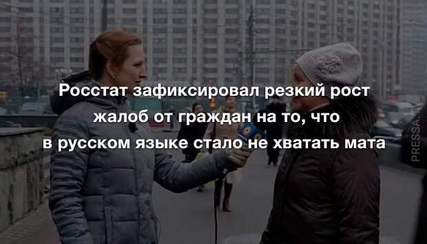 Анекдоты четверга и жалобы граждан
