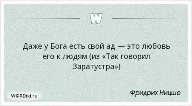 Надо уметь. У нас нет середины либо в рыло либо ручку пожалуйте. Надо уметь молчать вообще обо всём что имеет значение лишь для тебя. Надо уметь молчать вообще обо всём. У нас нет середины либо в рыло либо.