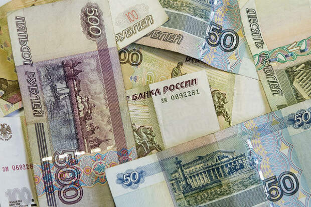 Семьсот рублей. 700 Рублей фото. 700 Рублей картинка. 700 Рублей России фото. Мы100тыся.