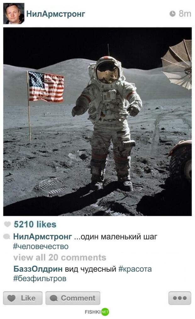 10. Высадка на Луну 10. Высадка на Луну