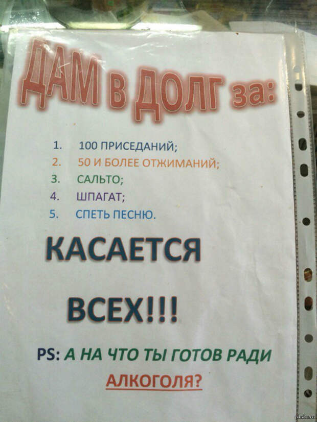 Конкурс талантов. Конкурс талантов.