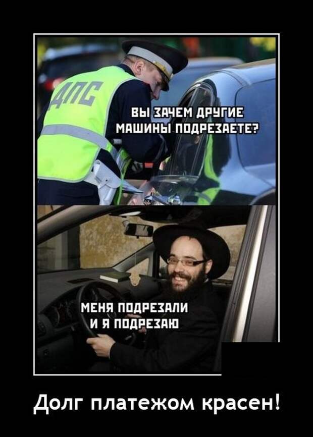 Демотиваторы 20 мая 2021 года