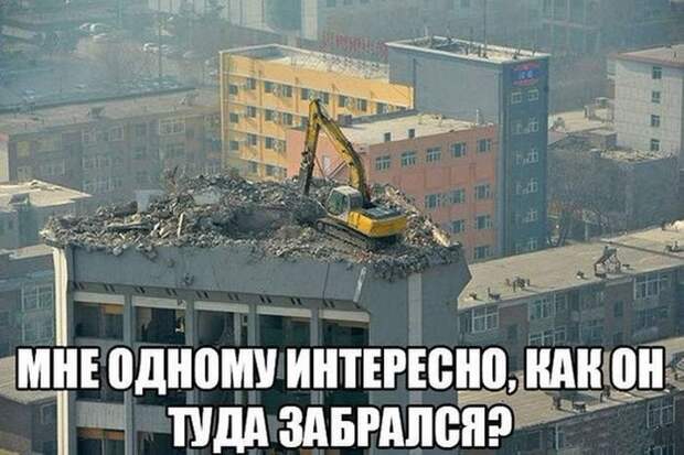 Прикольные картинки абавсём:D (20.10.16)
