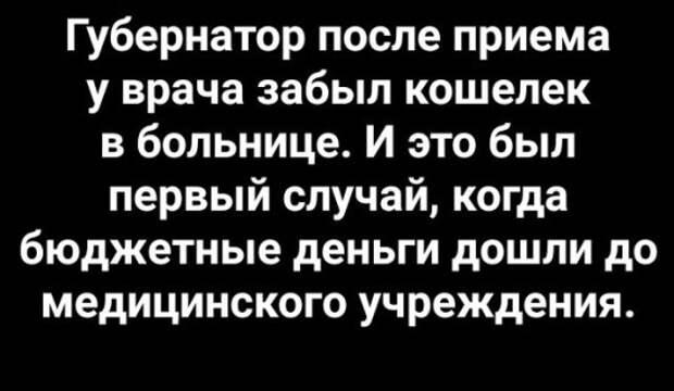 Под утро в круглосуточный цветочный магазинчик заходит интеллигентного вида мужичёк