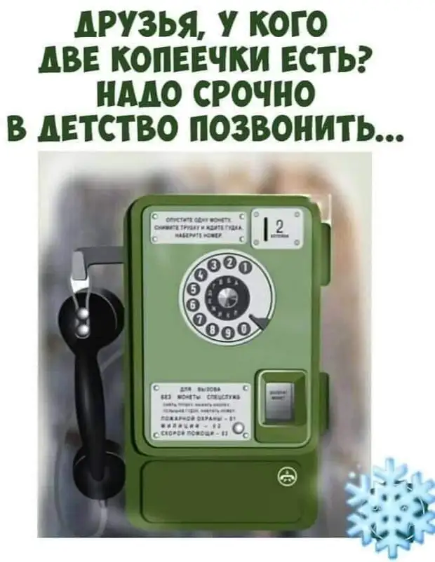 Больше всех достают людей акушеры Больше всех достают людей акушеры такая, сказала, желания…, фотографовКаждая, женщина, мечтает, чтобы, мужчина, угадывать, случае, блогеров, читать, мысли, искренняя, живот, втягиваешьМне, Недавно, риелторов, женщины, рожают