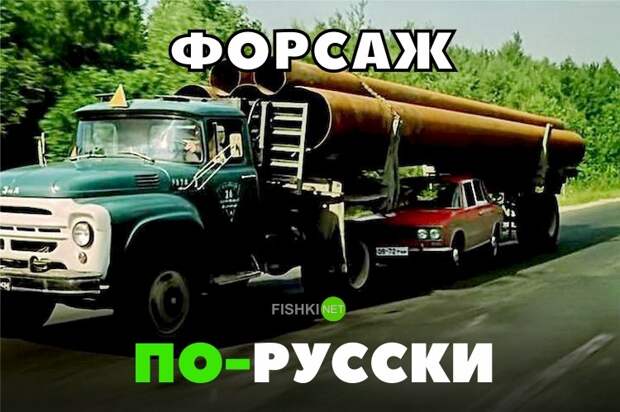 Подборка автомобильных приколов авто, автомобильный, автоприкол, автоприколы, одборка, прикол, приколы, юмор