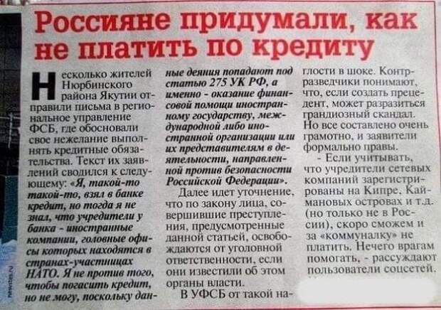 NEW - Деграклассники - 27