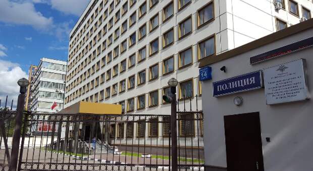 УВД по САО обращает внимание
