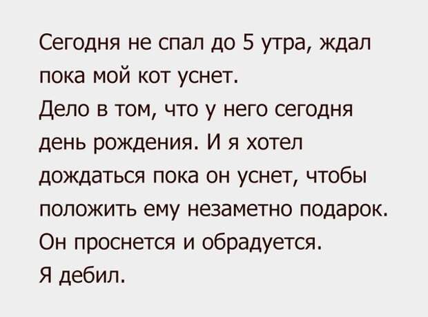 Смешные и пошлые картинки Смешные и пошлые картинки картинки, переписка, смс, соц сети, юмор
