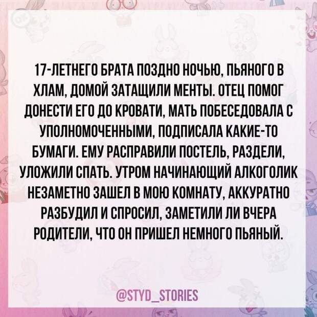 Мужик заходит в аптеку: - Девушка, дайте медицинского спиртику литр...