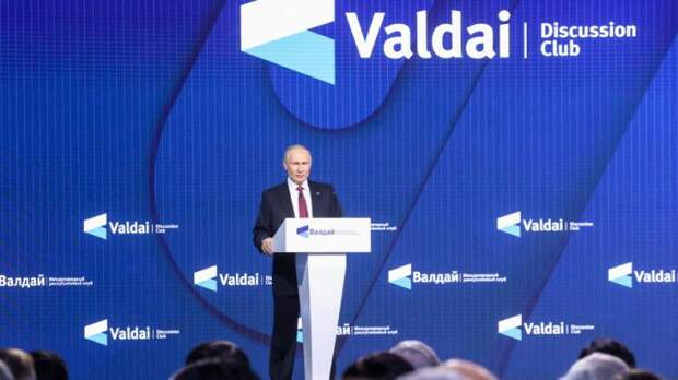 Путин: Важно запускать механизмы больших пространств взаимодействия стран-соседей в мире