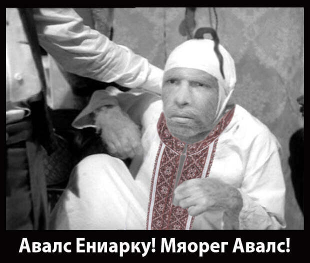 Шпрехенфюрер пожаловался на интернет: мешает «наступательной украинизации»