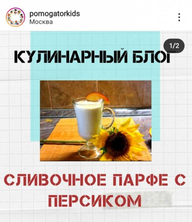f34b6948-330c-494d-bf0c-c58da65162f6.jpg