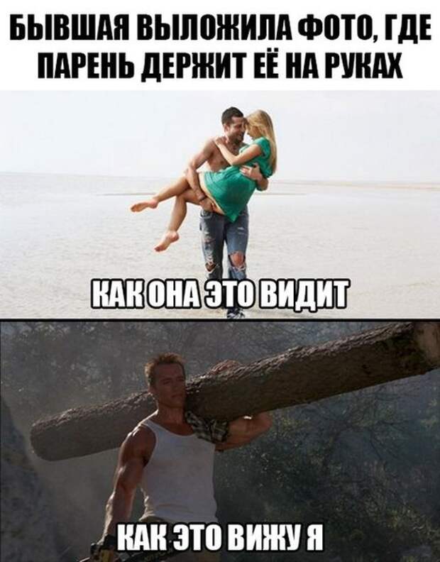 1452539736_kartinki-14