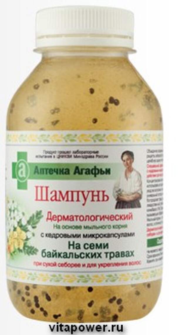 Рецепты бабушки Агафьи