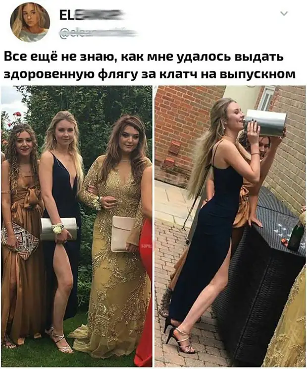 Два бомжа после новогоднего праздника обмениваются впечатлениями...