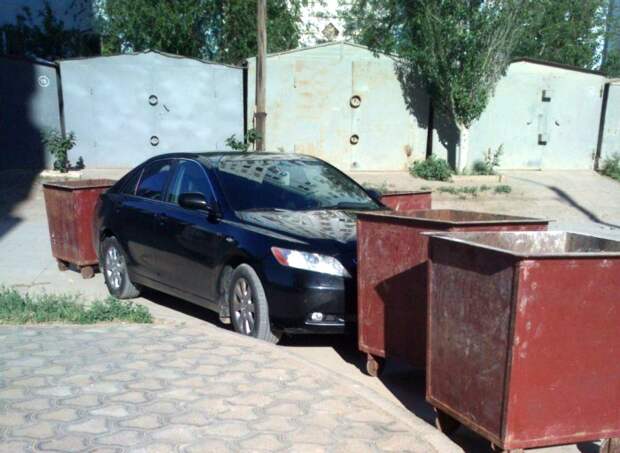 Автоместь