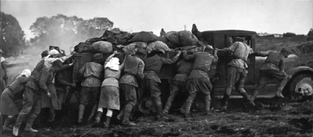 История одной песни. Эх, дороги