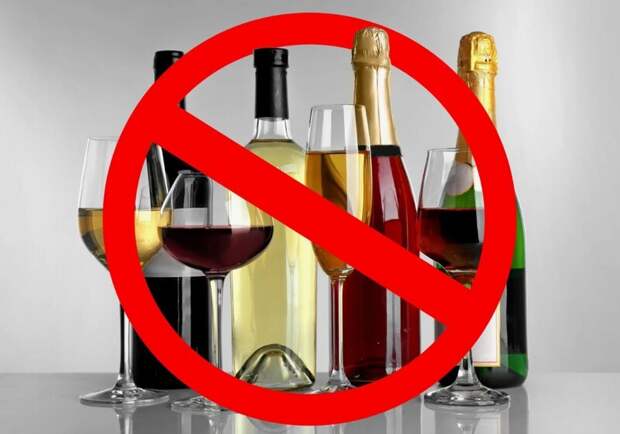 В конце мая в Башкирии запретят продажу алкоголя