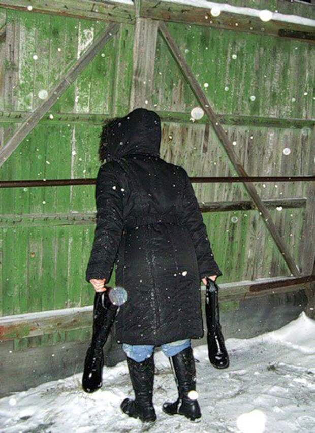 Гадания С Сапогом