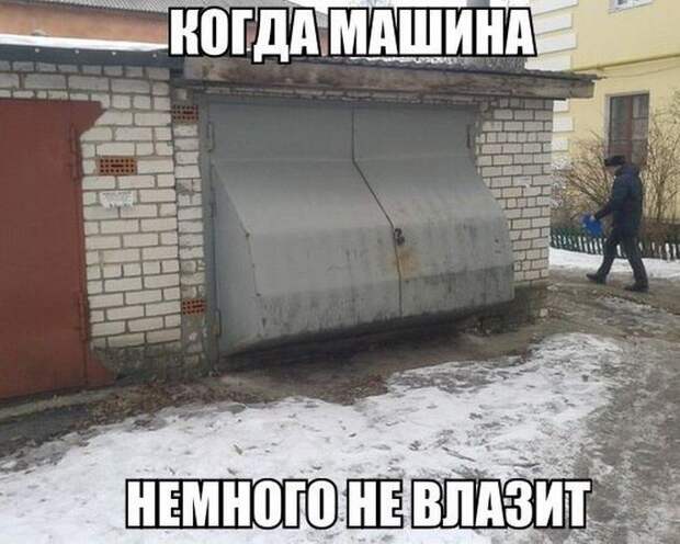 16. авто, автоприколы, приколы