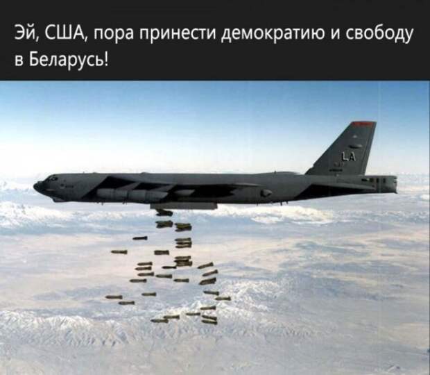 Картинки обо всём