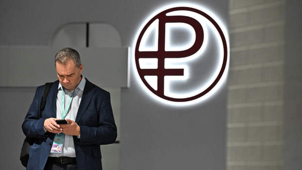 Третий пока лишний: почему Центробанк отложил введение в оборот цифрового рубля