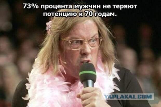 http://s00.yaplakal.com/pics/pics_original/9/7/5/182579.jpg