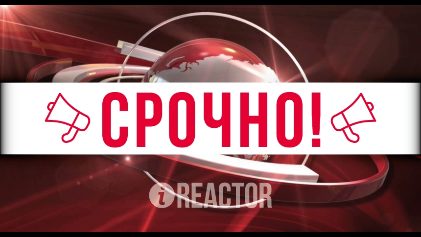 Президент Йемена отказался от плана перемирия, предложенного ООН