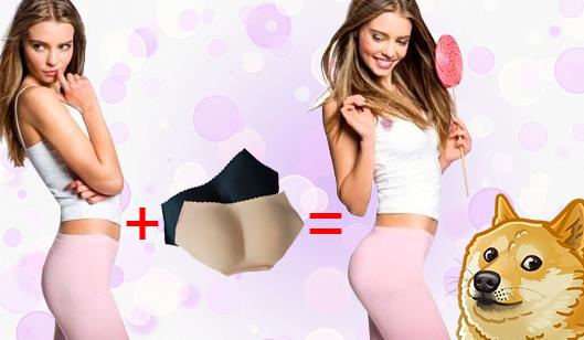Push-up головного мозга, или как девушки продолжают обманывать мужиков Push-up головного мозга, или как девушки продолжают обманывать мужиков