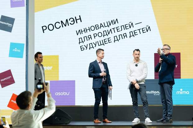 РОСМЭН представил шесть международных брендов в новой категории «Мамам и малышам»