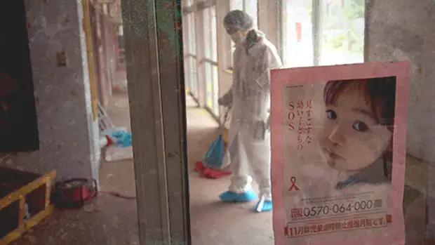 Десять лет после катастрофы. Как жители Фукусимы возвращаются домой