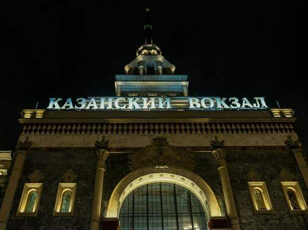 ЦПКК: в связи с празднованием Дня России 9-12 июня изменится расписание электричек и экспрессов до Тулы и Рязани