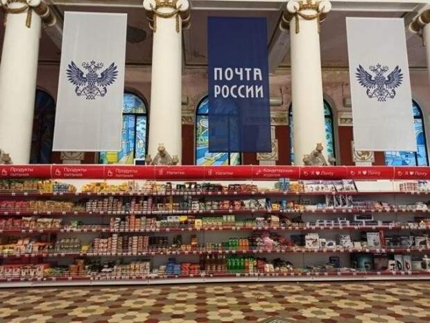 Приколы про 