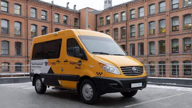 Такси для маломобильных граждан появились в Москве