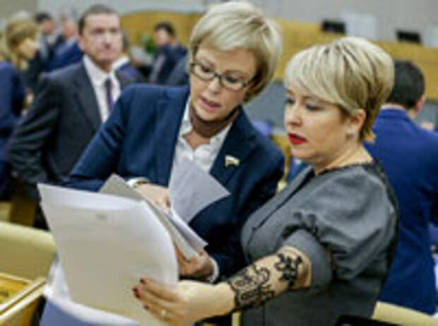 Заседание Госдумы 21.09.2016