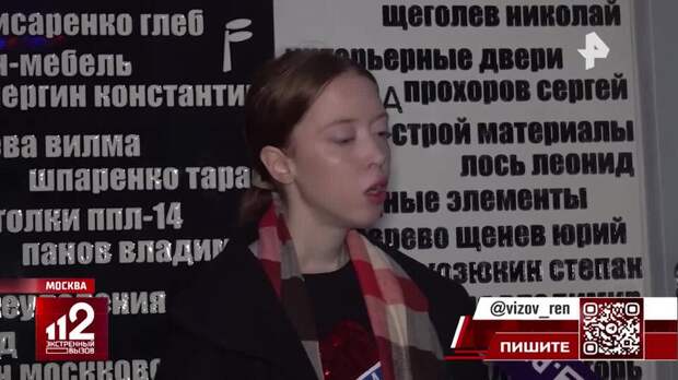 Сын Бари Алибасова жестоко избил свою десятую жену на дне рождения их дочери