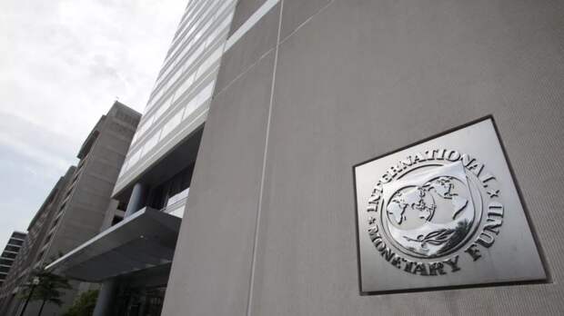 МВФ: конфискация замороженных активов России должна иметь правовое обоснование