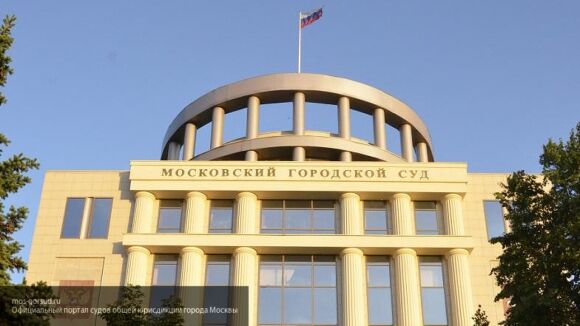 Злоумышленник угрожал расстрелять сотрудников Мосгорсуда Злоумышленник угрожал расстрелять сотрудников Мосгорсуда