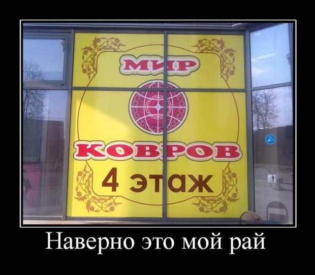 1484677637_18