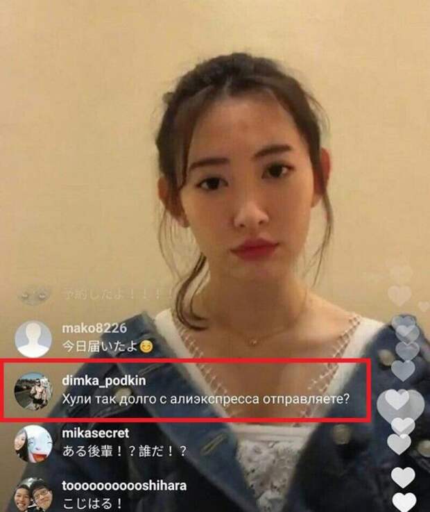 Деградировать подано