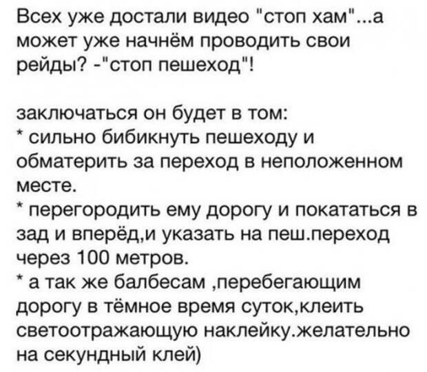 Прикольные картинки в середине недели (50 шт)