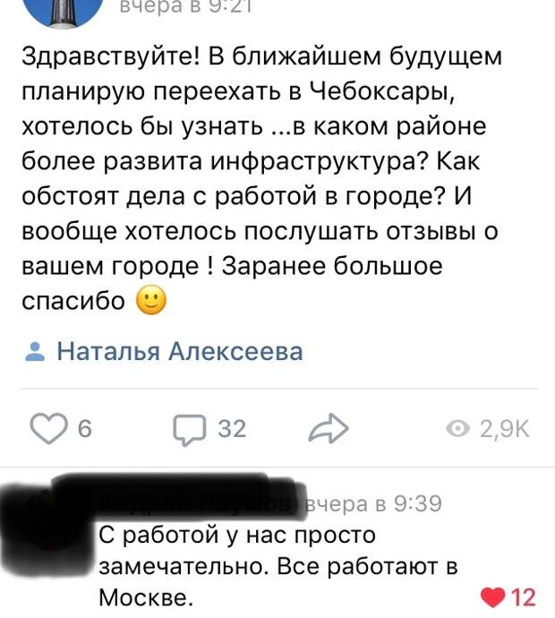 www.vsyako.net