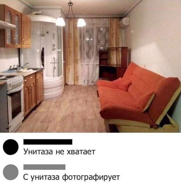 Зато своя Зато своя