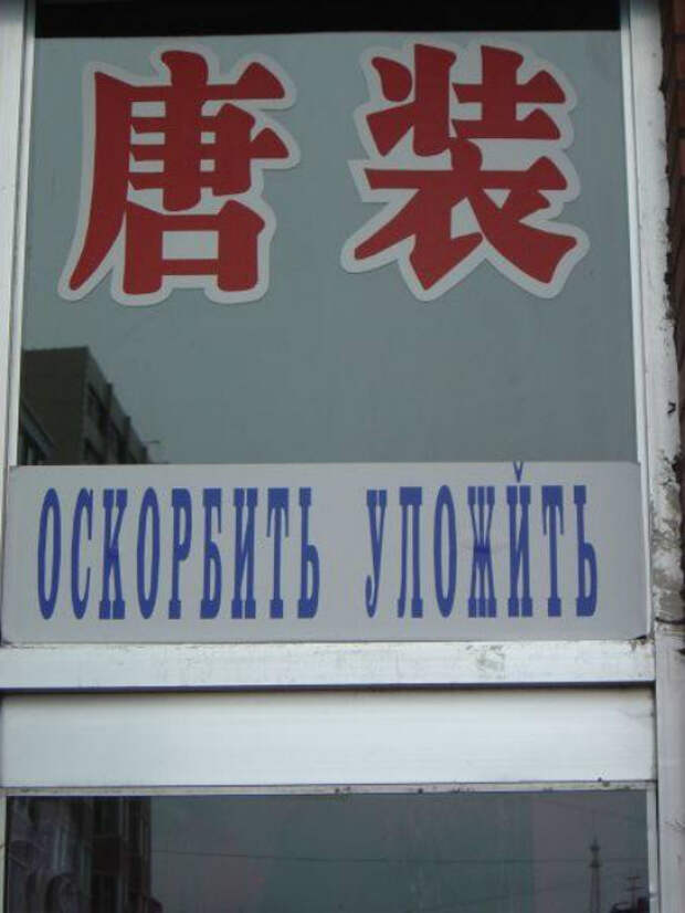 Жестко. Жестко.