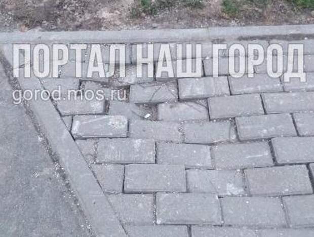 Пешеходную дорожку на Воротынской отремонтируют до конца июля