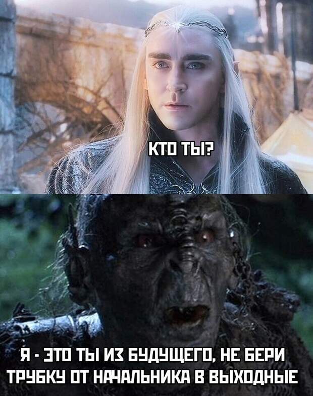 Ну и немного мемов на тему: Ну и немного мемов на тему: