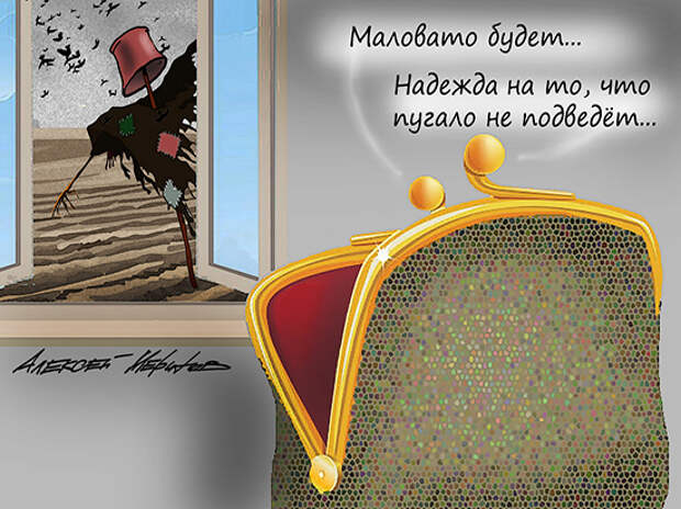 Пенсионеры решили потратить «прибавку Путина» на курицу и есть ее неделю